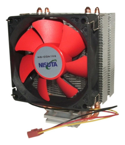 Cooler Cpu Fan Disipador Nisuta Intel 1151 6ta Generacion Led Sin Luz