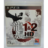 Yakuza 1 E 2 Hd Edition, Jogo Original Japonês Para Ps3 