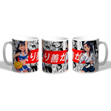 Taza De Cerámica, Please Don't Toy With Me, Miss Nagatoro