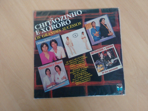 Lp Disco Vinil Grandes Sucessos Chitãozinho Xororó Da157