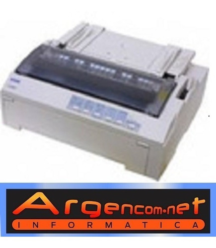 Impresora Matricial Epson Fx880 Garantía 1 Año Fac A B