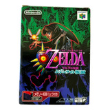 Legend Of Zelda Majora's Mask (nintendo 64) Completo Japonés