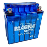 Batería Magna Ultra Gel Mf Yb5lb Tvs100 Gixxer Fz16 Ak 110