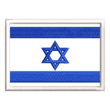 Patch Bordado Bandeira 7x5cm Israel - País