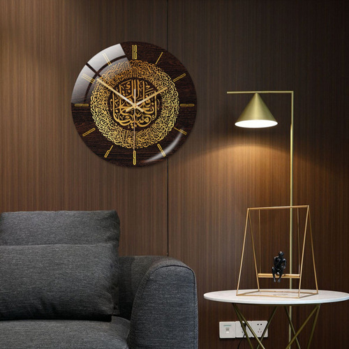 Reloj De Pared Islámico Acrílico, 30 Cm, Decoración De Pared