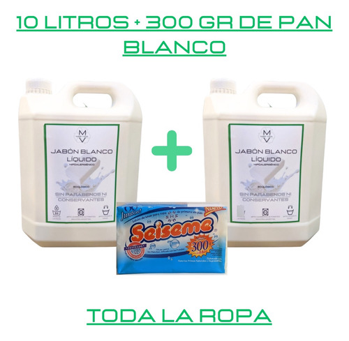 Jabón Mv Blanco Líquido Ropa 10l + 300gr Pan Seiseme