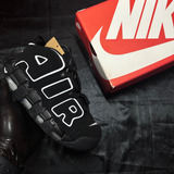 Nike More Uptempo Negro 22.5