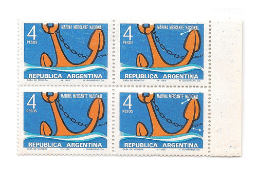 Argentina Gj 1391 Variedad Cataloga 773 Marina Merc Nacional