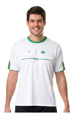 Camiseta Elite Brasil Copa Do Mundo Masculina Al-bayt