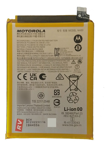 Bateria Motorola Moto E13 Xt2345 Nh50 100% Original