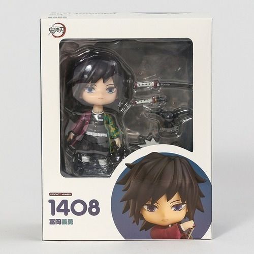 Figura De Acción Tanjiro Boneco Nendroid 1193 Demon Slayer 1