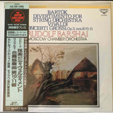 Lp Bartok Vivaldi The Super Analogue Disc Made In Japan