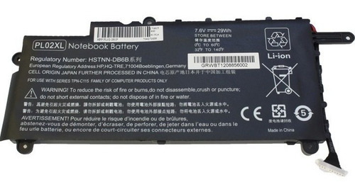 Bateria Compatible Con Hp Pavilion X360 11-n226br Calidad A