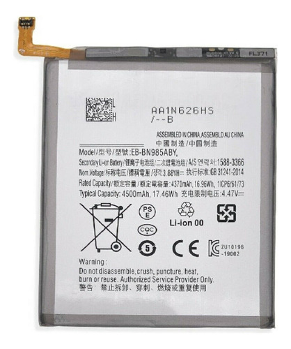 Batería Pila Para Samsung Note 20 Ultra 5g Eb-bn985aby