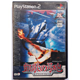 Jogo Airland Force Playstation 2 Ps2 Original Completo Japon