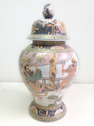 Vaso Em Porcelana Com Desenho Chinês Em Alto Relevo Cód 1980