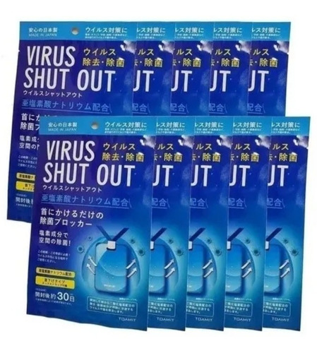 Paquete 10 Tarjeta Sanitizante Antivirus 30 Días