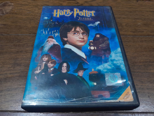 Dvd - Harry Potter Y La Piedra Filosofal - Chris Columbus