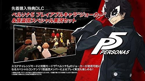 Catherine Body Full Dynamite Body Body Box - Ps Vita Japanes