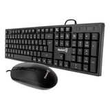 Kit Teclado Y Mouse Alámbrico De Color Negro Starket Sk-007