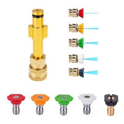 Lanza Presion Agua Vario Power Corta Pretul 1300, 1500, 1800 | MercadoLibre