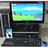 Oferta Computadora Dell Y Hp 500 Dd 4gb Lcd 19 + Wifi Regalo
