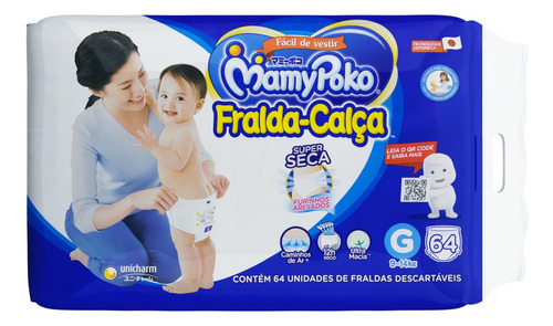 Fraldas Mamypoko Super Seca Calça G