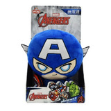 Peluche Avengers 25cm Spiderman Hulk Capit Ln3 Mv012 Ellobo