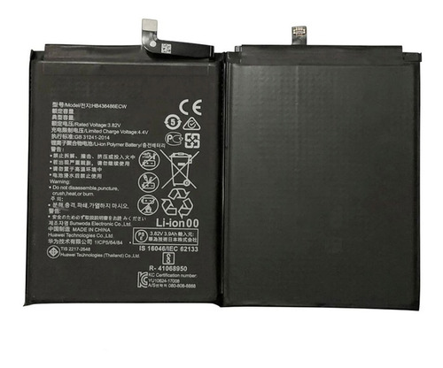 Bateria Compatible Huawei Mate P20 Pro Capacidad 4000 Mah 