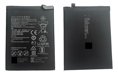 Bateria Compatible Con Huawei Honor V2 Pct-al10 Hb436486ecw