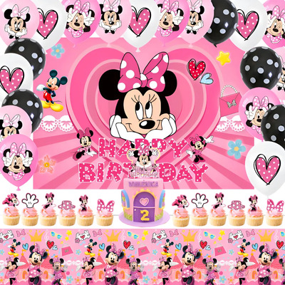 Globos De Cumpleaños Decoración Kit De Fiesta ***minnie*** | Meses sin interés