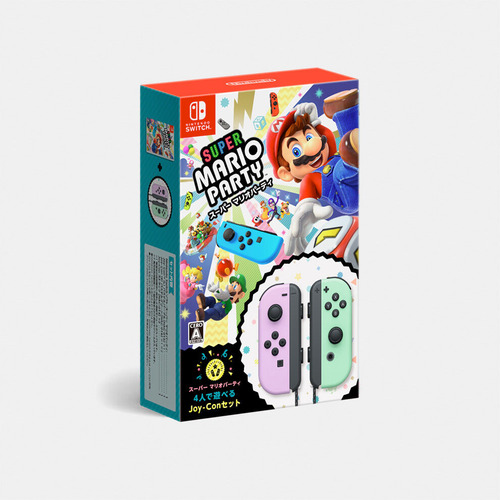 Super Mario Party + Mandos Joy-con Morado/verde Pastel