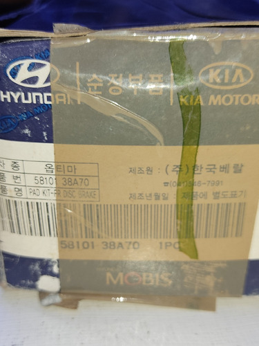 Pastillas Originales Delanteras Hyundai Sonata Motor 2.4 2.7 Foto 4