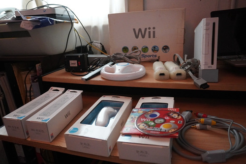 Nintendo Wii 512mb Standard  Color Blanco