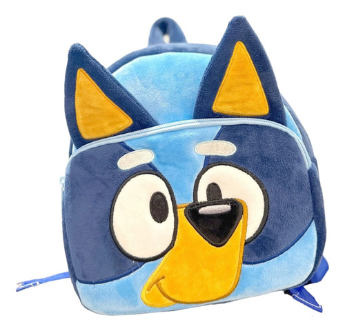 Mochila Felpa Bordada Bluey Y Bingo 