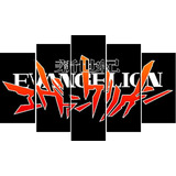 Logo De Evangelion   Cuadro 5 Pza. Textura