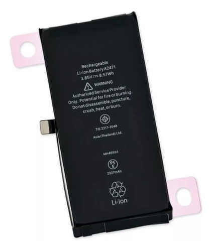 Bateria Compatible Con iPhone 12 Mini