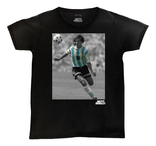 Gabriel Batistuta Remate Argentina - Remera 100% Algodón