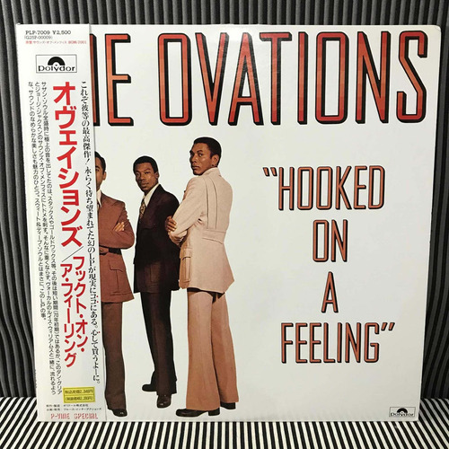 Lp Vinil: The Ovations / Japan Edition Com Obi