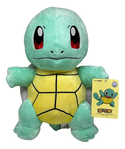 Peluche Squirtle / Pokémon 