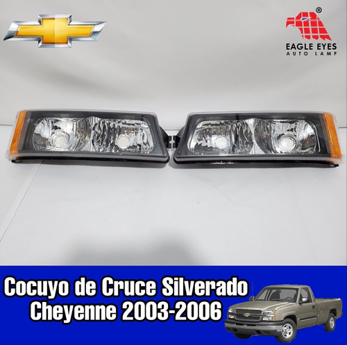 Cocuyo De Cruce Silverado Cheyenne 2003-2004-2005-2006 Foto 2