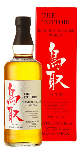 Whisky The Tottori-destileria Matsui X 700ml-importado Japon