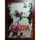 Zelda Juego N64