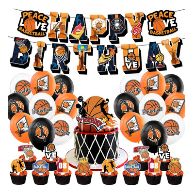 Globos De Cumpleaños Decoración Baloncesto Fiesta Temática