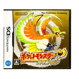Pokémon Heartgold Japones - Nintendo Ds & 3ds