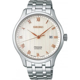 Seiko Presage Srpf45j1 - Reloj Automático De Cristal De