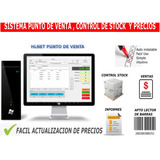 Sistema Software Control De Stock  Y Precios + Ventas + Caja