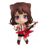 Nendoroid Kasumi Toyama Stage Outfit Ver