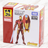 Metacolle Marvel Iron Man Mark 50 Hand Blade Ver Takara Tomy