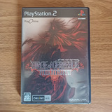 Dirge Of Cerberus Final Fantasy Vii / Ps2 / Original Japonês
